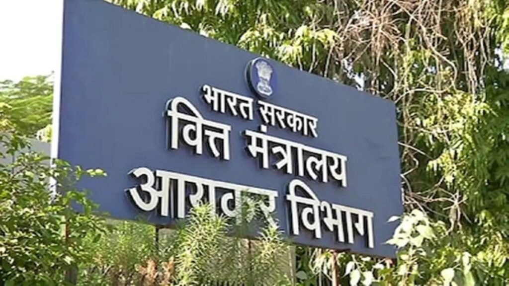 Chhattisgarh IT Raid News