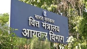 Chhattisgarh IT Raid News