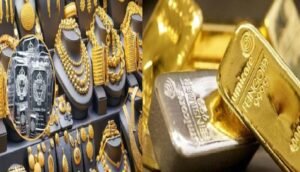 Gold Silver Price Today