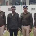 Balodabazar Fraud Case : छत्तीसगढ़ में 1500 करोड़ का शेयर मार्केट घोटाला, शिक्षक निकला ठग गिरोह का मास्टरमाइंड, 17 आरोपी गिरफ्तार