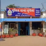 Bhilai Briefcase Theft : भिलाई में उद्योगपति के ब्रीफकेस से 2 लाख रुपए चोरी करने वाले कर्मचारी गिरफ्तार