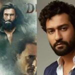 Vicky Kaushal : रणवीर सिंह की फिल्म ‘धुरंधर’ की सफलता पर विकी कौशल की बेबाक प्रतिक्रिया सामने आई