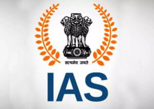 Chhattisgarh New IAS Officers