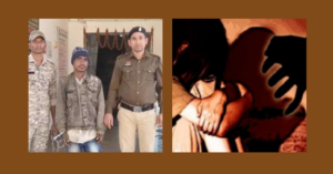 The Relationship Was Disgraced