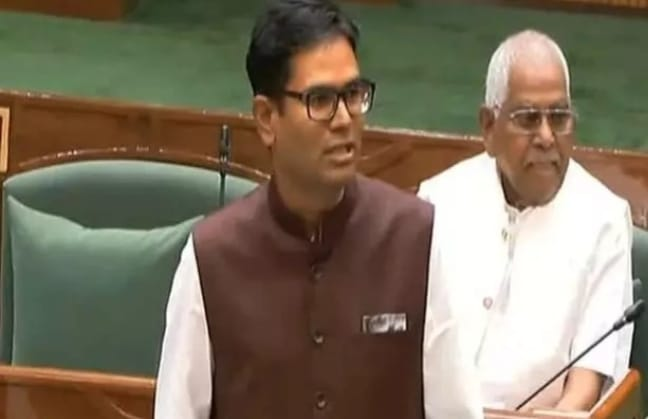 Chhattisgarh Assembly Winter Session