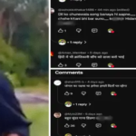 Naxalite Hidma : नक्सली हिड़मा के समर्थन में भड़काऊ गाना वायरल, यूट्यूबर पर UAPA के तहत FIR