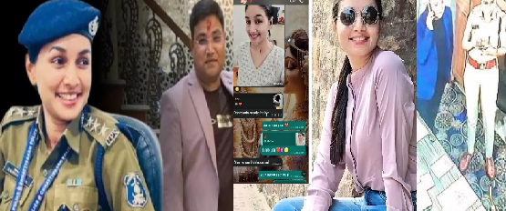 DSP Kalpana Verma Case