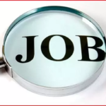 Recruitment Process : जिले के युवाओं के लिए रोजगार का मौका, तीन दिवसीय प्लेसमेंट कैम्प का आयोजन