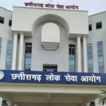 CGPSC State Services Exam : CGPSC राज्य सेवा परीक्षा 2024 के तहत आबकारी एसआई के 85 उम्मीदवार चयनित