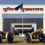 छत्तीसगढ़ में 95 ASP–DSP के तबादले, कोरबा के CSP–DSP–SDOP भी बदले गए