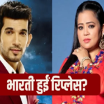 Laughter Chefs 3 : भारती सिंह की कुर्सी सुरक्षित, अर्जुन बिजलानी सिर्फ अस्थायी होस्ट