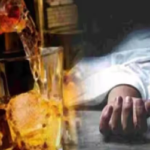 अत्यधिक शराब सेवन से युवक की मौत, घर में बेसुध मिला, इलाज के दौरान तोड़ा दम