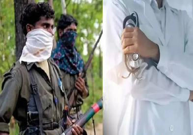 The 'Secret Doctor' of Dandakaranya