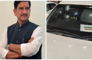 Minister Car Accident