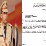 CG NEWS : छत्तीसगढ़ के IPS जितेंद्र शुक्ला को बड़ी जिम्मेदारी, NSG में बने एसपी