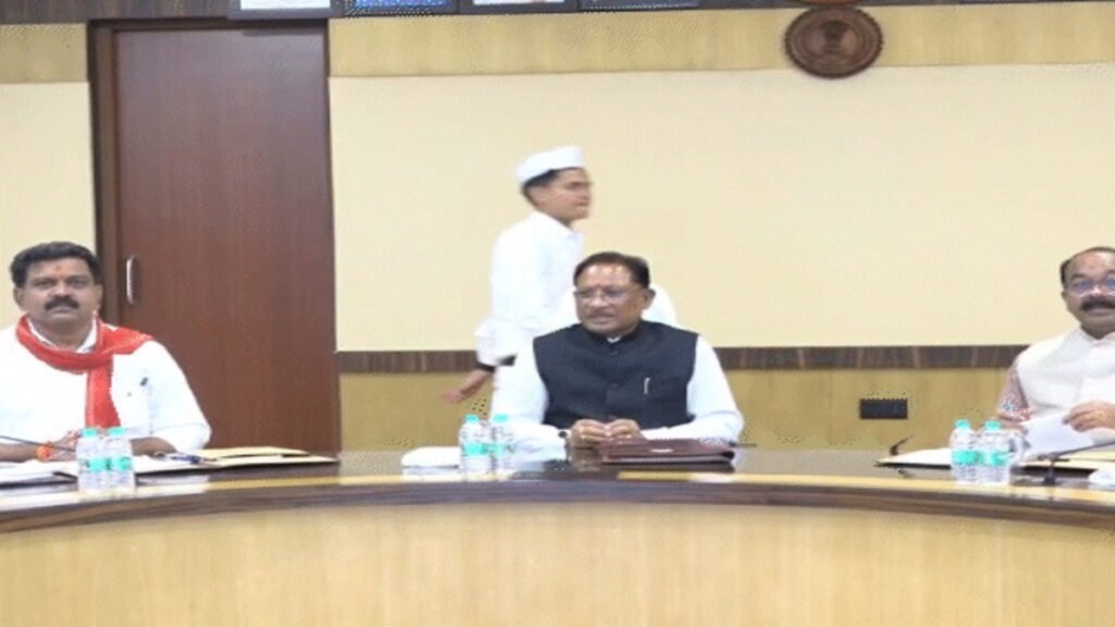 Cabinet Meeting Today