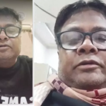 Coaching Operator Suicide  : पत्नी के अवैध संबंध और प्रॉपर्टी विवाद से परेशान कोचिंग संचालक ने की आत्महत्या, वीडियो में लगाए गंभीर आरोप