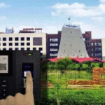 छत्तीसगढ़ में सरकारी कर्मचारियों के लिए बायोमेट्रिक अटेंडेंस सिस्टम लागू, समय की पाबंदी सुनिश्चित