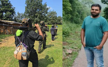 Major Naxalite Incident In Bijapur