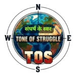 CRIME WATCH 22 Feb 2026 टिकरापारा थाने में सर्वाधिक 7 केस दर्ज: अवैध शराब, धोखाधड़ी व मारपीट के मामले