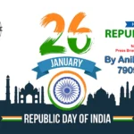 26 Jan 2026 Crime Incidents: शहर में चोरी, मारपीट और नशे के आरोपियों पर कसा शिकंजा।