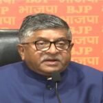 Ravi Shankar Prasad :  बीजेपी सांसद रविशंकर प्रसाद के सरकारी आवास में आग, दमकल ने समय रहते पाया काबू