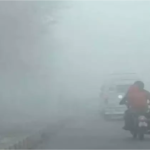 Chhattisgarh Weather : मकर संक्रांति के बाद छत्तीसगढ़ में एक बार फिर कड़ाके की ठंड लौटने के आसार