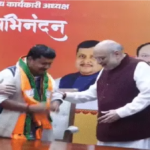 Nitin Nabin : आज नामांकन प्रक्रिया पूरी होने के बाद नितिन नबीन बन सकते हैं BJP के नए राष्ट्रीय अध्यक्ष