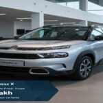 Citroen Aircross X की कीमतों में भारी उछाल : अब खरीदने के लिए खर्च करने होंगे 45 हजार तक ज्यादा