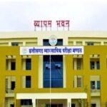 TET Exam : TET एग्जाम गाइडलाइन अपडेट ड्रेस कोड उल्लंघन पर परीक्षा केंद्र से लौटाए जाएंगे उम्मीदवार