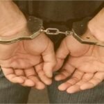 PSC Coaching : प्रेम जाल में फंसाकर वीडियो बनाया, फिर करने लगा ब्लैकमेल; स्टूडेंट हिरासत में