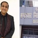 Chhattisgarh Liquor Scam : भ्रष्टाचार निरोधक अधिनियम के तहत नवीन केडिया पर कसी शिकंजा