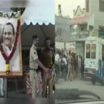 Ajit  Dada Antim Yaatra : बारामती में ‘अंतिम यात्रा’ पर अजित दादा, अंतिम संस्कार से पहले भावुक हुए कार्यकर्ता