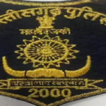 Durg Police Action : हाईकोर्ट के सख्त निर्देश के बाद दुर्ग पुलिस में बड़ी प्रशासनिक कार्रवाई