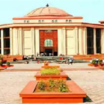 Chhattisgarh Constable Recruitment : आरक्षक भर्ती में बड़ा खुलासा: 6 हजार नियुक्तियों पर संकट, हाई कोर्ट ने नई भर्तियों पर लगाई रोक