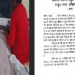 CG NEWS  : निर्माणाधीन आंगनबाड़ी का छज्जा गिरने से छात्र की मौत, प्रधान पाठक निलंबित; स्कूल में पसरा मातम