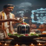 Makar Sankranti 2026 : इस शुभ योग में करें भगवान शिव की पूजा, पूर्वजों की मिलेगी कृपा