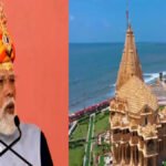 Big Statement By PM Modi : सोमनाथ तोड़ने वाले इतिहास में सिमटे, आज भी मंदिर पुनर्निर्माण का विरोध करने वाली ताकतें सक्रिय
