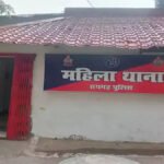 CG NEWS : 5 लाख मिलने के बाद बढ़ा लालच, 25 लाख दहेज की मांग पर बहू को घर से निकाला