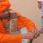 CG NEWS : साधु का भेष धरकर भीख मांग रहा युवक मुस्लिम निकला, VIDEO; दुर्ग में गायत्री मंत्र सुनाने पर रोने लगा