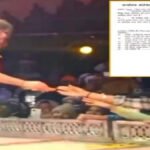 Permission For Obscene Dance : मैनपुर एसडीएम तुलसी दास मरकाम हटाए गए, शो-कॉज नोटिस जारी