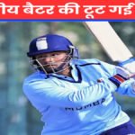 Vijay Hazare Trophy : 21 छक्कों से 303 रन ठोकने वाले सरफराज खान की उंगली टूटी, क्वार्टरफाइनल से बाहर