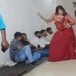 CG NEWS : गरियाबंद के बाद सूरजपुर फॉरेस्ट रेस्ट हाउस में अश्लील डांस का वीडियो वायरल, जनपद सदस्य ने रखा था कार्यक्रम