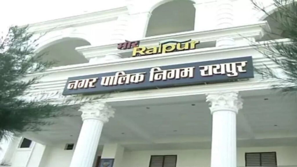 Mayor Meenal Choubey