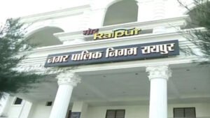 Mayor Meenal Choubey