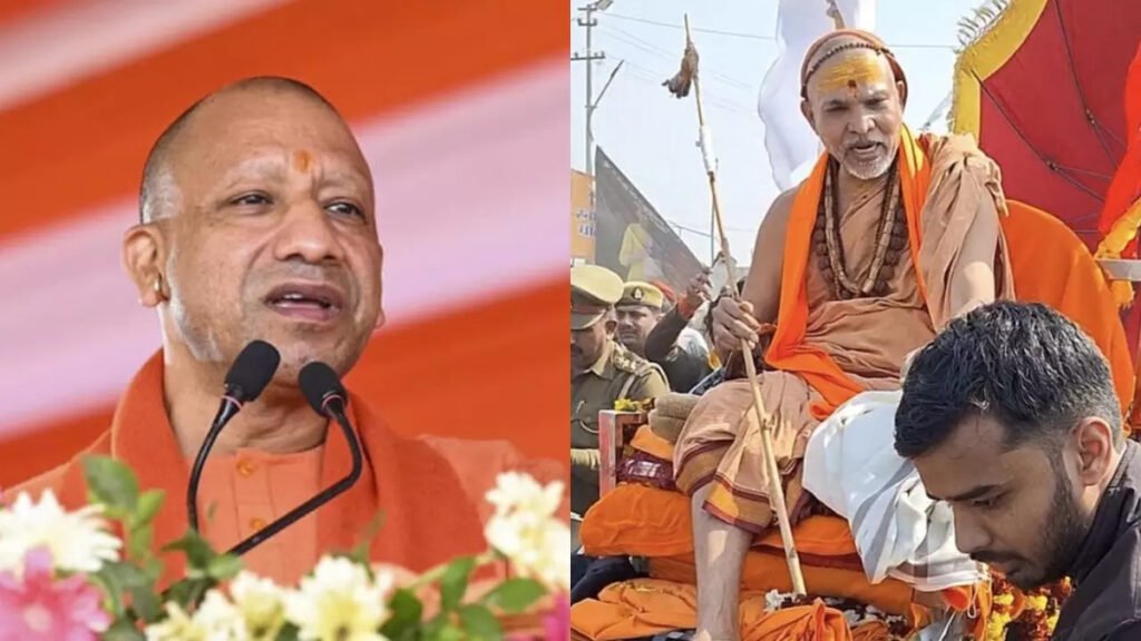 Warning To Avimukteshwarananda