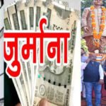 RAIPUR NEWS : रायपुर में श्रद्धांजलि, आत्महत्या की घटना और डेयरी पर कार्रवाई—तीन अहम खबरें