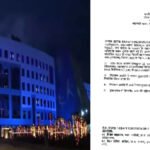 CG NEWS : भ्रष्टाचार पर बड़ी कार्रवाई, प्राचार्य समेत 5 प्राध्यापक सस्पेंड, PM-USHA मद की राशि में की थी अफरा-तफरी