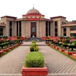 Bilaspur High Court : हेड मास्टर से लेक्चरर पदोन्नति विवाद में हाईकोर्ट ने 22 दिसंबर 2025 की डीपीसी पर रोक लगाई