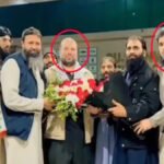 Terrorist Nexus In Pakistan : PAK में आतंकी गठजोड़ की आशंका! हमास और लश्कर कमांडरों की सीक्रेट मीटिंग से बढ़ी चिंता